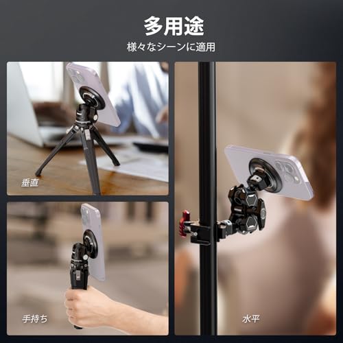 NEEWER マグネット三脚マウントアダプター PA010 の商品画像 3