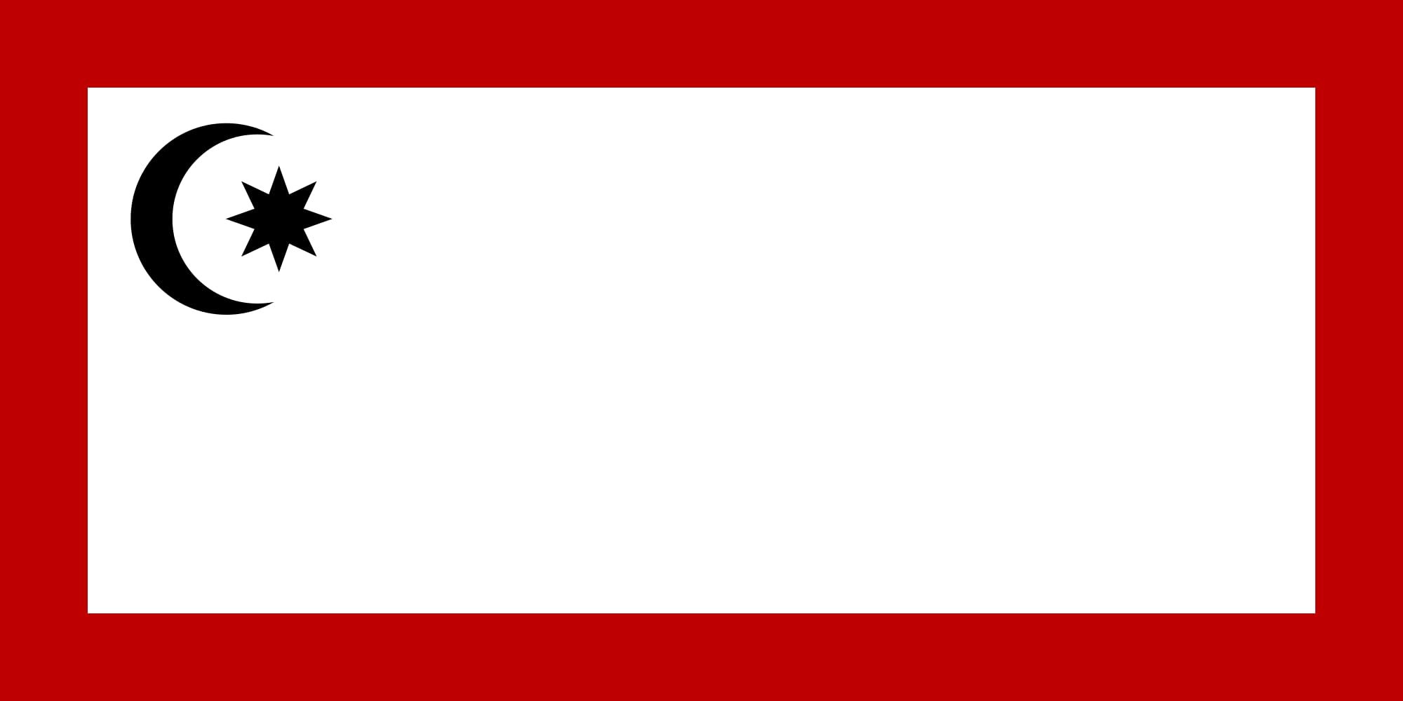Drapeau Bani Kaab Sheikhdom grand format historique en tissu pour mât