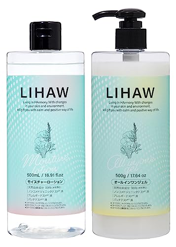 LIHAW ���n�E �I�[���C�������W�F��(500g)LIHAW ���n�E �I�[���C�������W�F��(500g) +���C�X�`���[���[�V����(500mL)�y4���CICA�G�L�X×�����A���G�L�X×�Z���Z���~�h�z���z