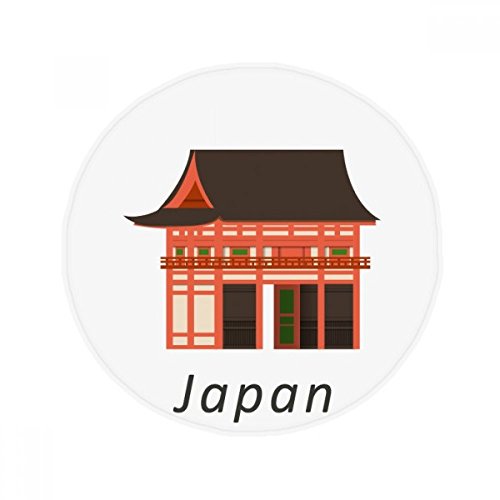 Tapis traditionnel japonais Edo rond 60cm idée cadeau maison