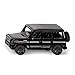 Siku 2350, Mercedes-AMG G65, 1:50, Metal/Plastic, Yellow, Changeable Tyres
