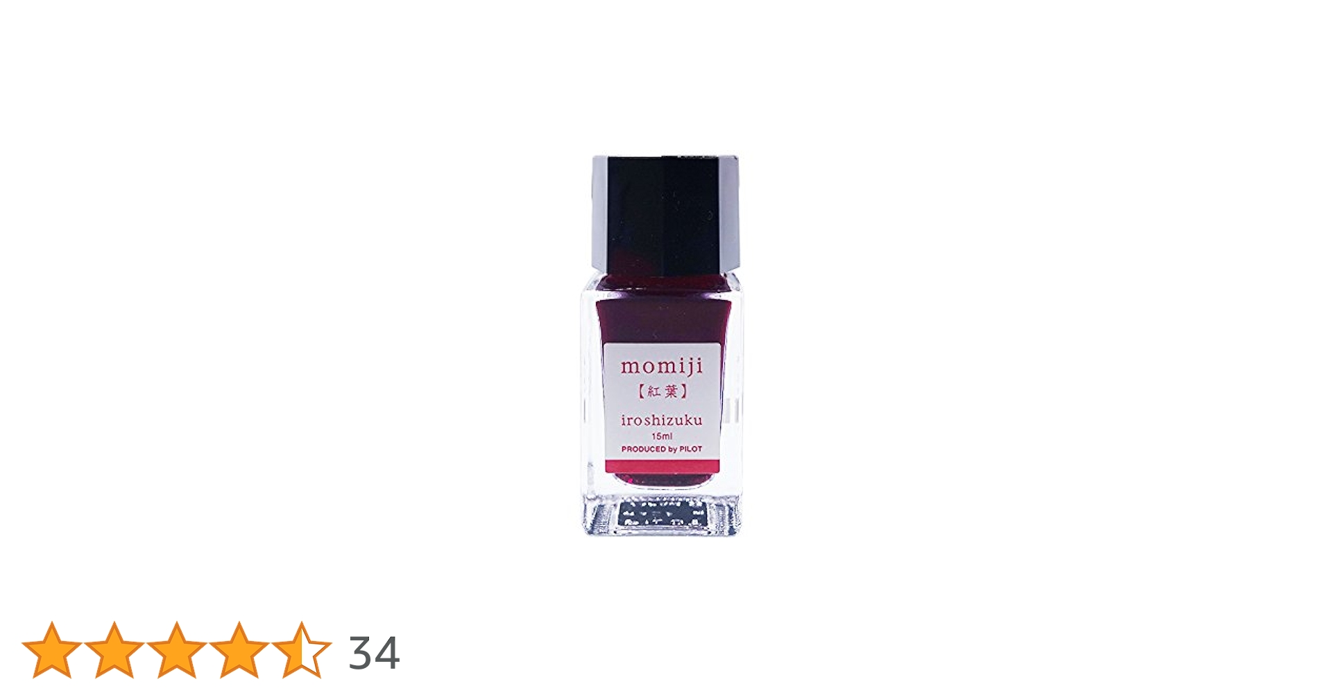 Amazon | PILOT 万年筆水性インキ 色彩雫/iroshizuku ミニボトル