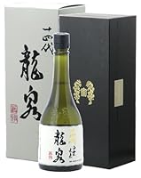 十四代 龍泉 白雲去来 純米大吟醸 720ml 【2025年度製造/クール便発送】高木酒造 山形県 日本酒