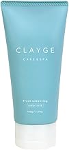 CLAYGE(クレージュ) フレッシュクレンジング 塩シャンプー 150g