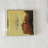 ベスト・オブ・ミー