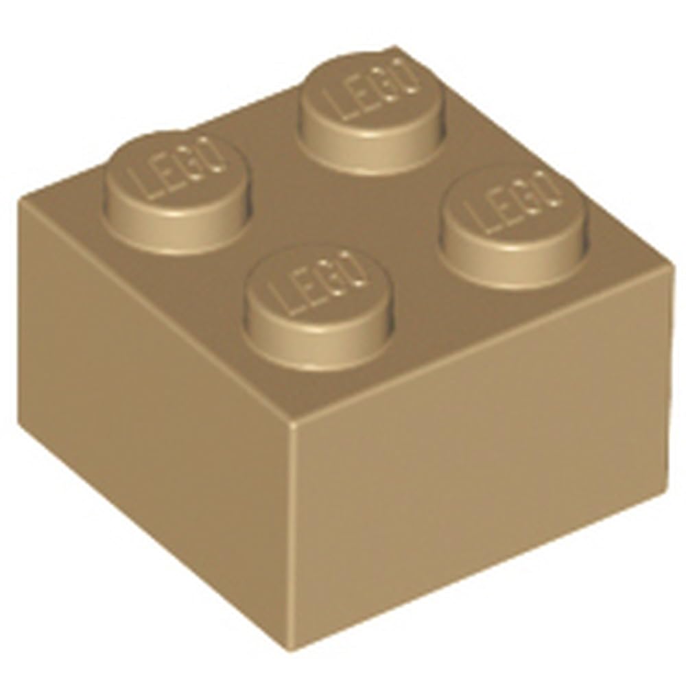 LEGO Brick 2 x 2, Part 3003, Multiple Colours Available (Dark Tan, 10, count) — image 1