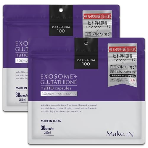 Make.iN EXOSOME + GLUTATHIONE 30Days �t�F�C�X�}�X�N | �G�N�\�\�[�� �q�g���זE ���� �O���^�`�I�� �Z���~�h CICA EGF FGF �p�b�N �}�X�N �ێ� �X�L���P�A (2��/30����×2)