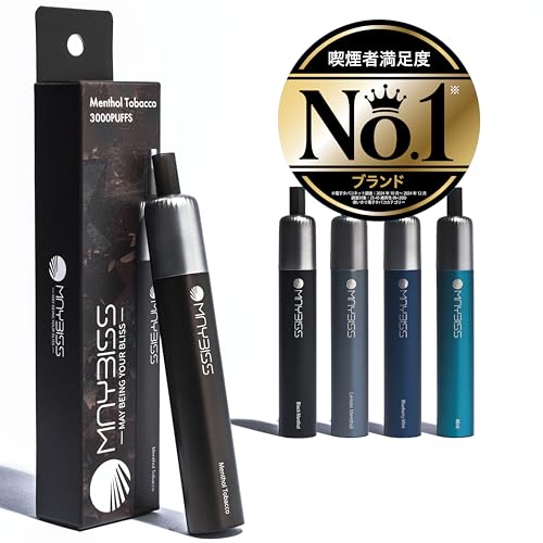 �y�����zMAYBISS ���C�r�X 1�{ �����\�[���^�o�R menthol cigaret �d�q�^�o�R �^�o�R�t���[�o�[ �{�� �j�R�`������ �^�[������ �։� �g���̂� 3,000��z�� �����^�� �V�[�V�� �x�C�v (�����\�[���^�o�R)