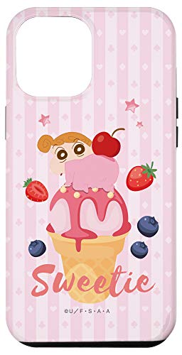 iPhone 12 Pro Max Crayon Shin-chan, Himawari Shin-chan's tea time Case