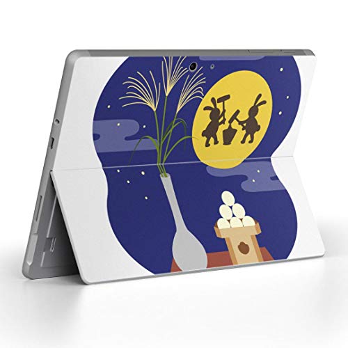 igsticker Surface Go/Surface Go 2 pXLV[ T[tFX go V[ XL ی tB XebJ[ ANZT[ 015834  \ܖ 