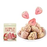 Freeze - Dried Strawberries Coated with White Chocolate and Oat Blocks, Whole Strawberries, Sweet - Sour, Crispy, with Rich Textures. Perfect for Enjoying During Friend Gatherings and TV - Watching Moments, 2.54oz(Pack of 4) 冻干草莓燕麦块水果干 18g*4Bags