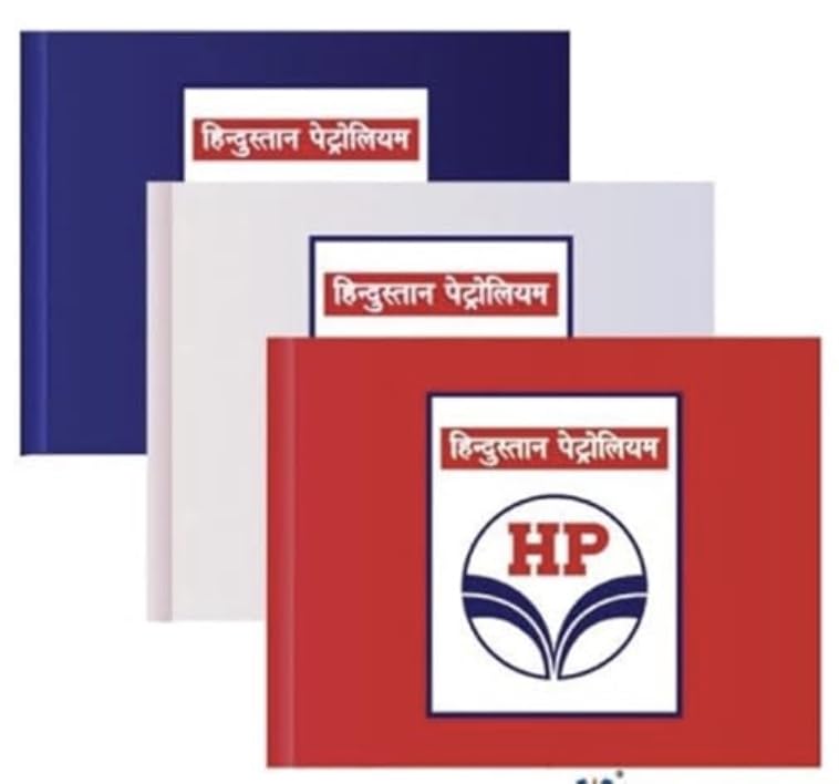 BOMBAY PREMIUM HPCL Petrol Pump Promotional Flag Set, Red, Blue and White, Set of 6-image-4