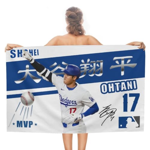 大谷翔平 バスタオル」の人気商品一覧・価格比較 - 価格.com