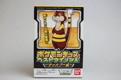 Bandai Pokemon Finger Puppet Mini PVC Figure - Miruhog/Watchog