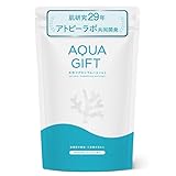 入浴剤 保湿 バスソルト AQUA GIFT アトピーラボ共同開発 アクアギフト 国産 マグネシウム 浴用化粧品 計量スプーン付 ギフト