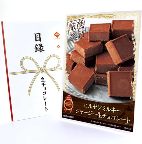 �N���A�p�l�� �ژ^�`�P�b�g �q���[���~���L�[ �W���[�W�[���`���R���[�g (�r���S �i�i �H�i �Y�N�� ������ 2���� �S���t�R���y �r���S�i�i)