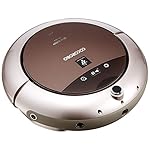 シャープの掃除機 RX-V95A-N