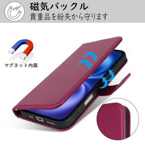 【Hamany】 iphone 16 ケース 手帳型 スマホ ショルダー あいふおん16ケース ショルダーバッグ レディース カード収納 スタンド機能 マグネット式 スマホケース iphone 16 耐衝撃 耐久性 肩がけ 首掛け 斜め掛け ストラップ付き ショルダ -レッド