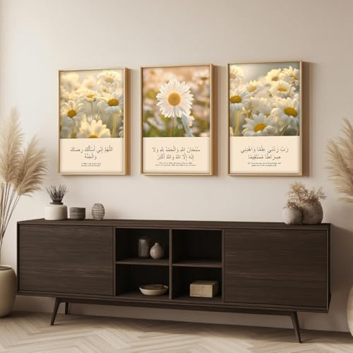 Image of ARTELLY Islamic Wall Decoration Frames, Office Home Decor Wooden Framed Posters Set of 3 (Art 1, 19x28 inch)