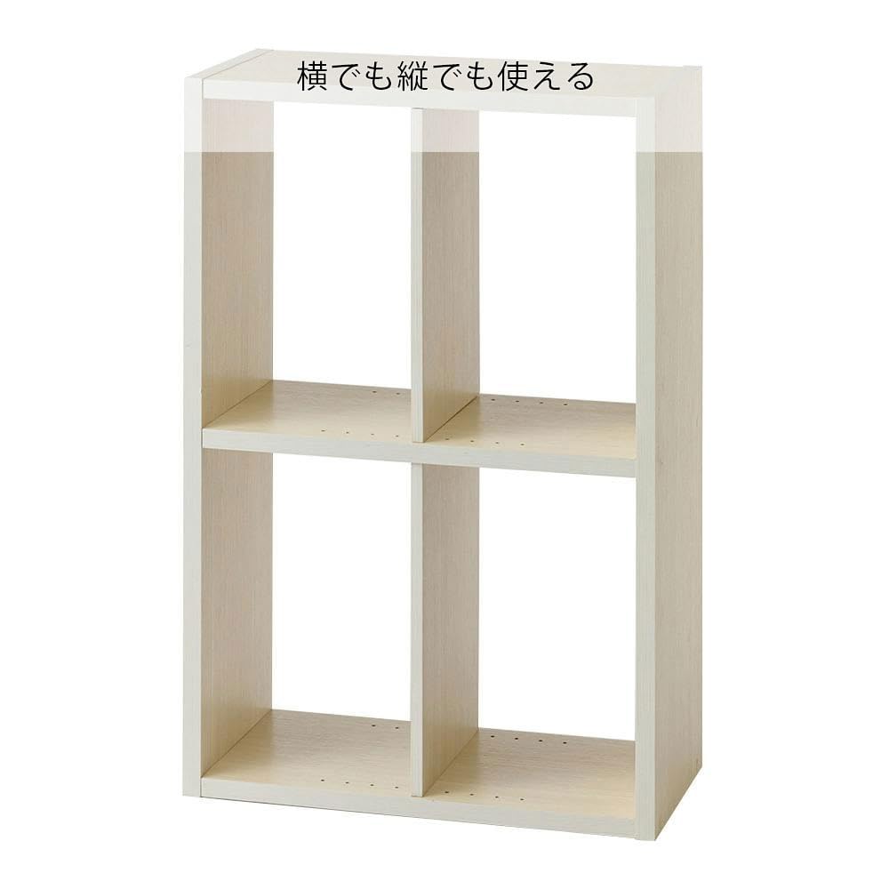 Amazon｜カインズ(CAINZ) 縦横使用できるオープンラック ホワイト S56