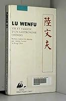 美食家 2877300021 Book Cover