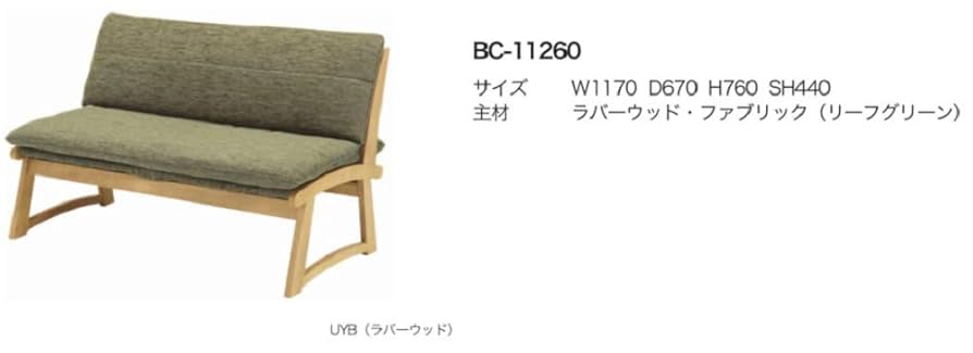 Amazon｜フェルト無料サービス！ 【本州、四国は開梱設置無料