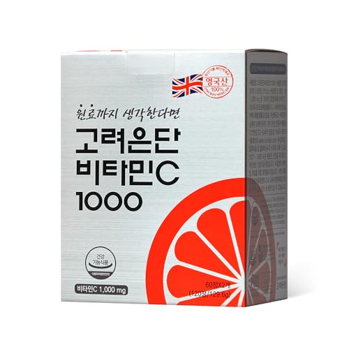 Korea eundan ビタミンC1000イージー+ビタミンD