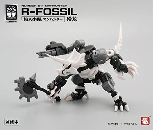 FIFTYSEVEN Number57 NO.57 Hunter serise Dinosaurs 1/24 R-Fossil Model Kits miniatura 3