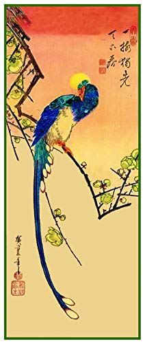Long Tailed Bluebird Japanese Hiroshige Counted Cross Stitch Pattern