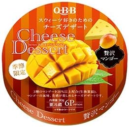 Amazon クール便 ｑｂｂ チーズデザート6p 6個セット 瀬戸内レモン ｑｂｂ デザートチーズ 通販