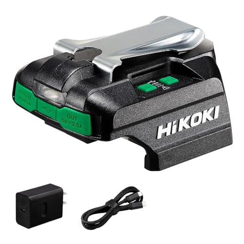 HiKOKI(ハイコーキ) USB対応充電器 14.4V 18V マルチボルト対応 UC18DAの画像