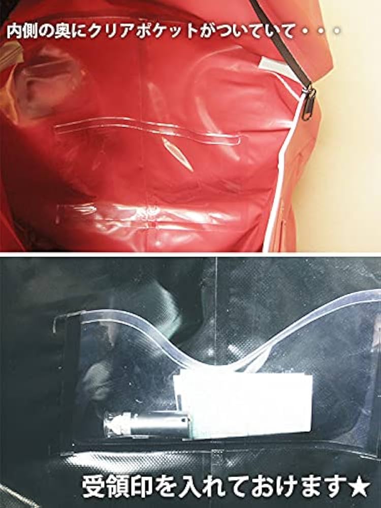 Amazon.co.jp: マーキュリー 防水 デリバリーボックス (レッド) 置き型 Amazon.co.jp: マーキュリー 防水 デリバリーボックス (レッド) 置き型