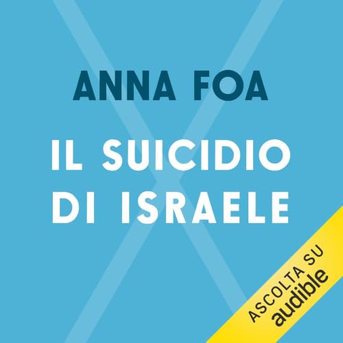 『Il suicidio di Israele』のカバーアート