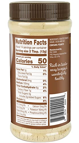 PB2 POWDERED PEANUT BUTTER CHOCOLATE PEANUT BUTTER 184g - Image 3