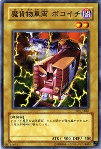遊戯王 - えごいち Amazon.co.jp: 【新規イラスト】 遊戯王カード ART1-JP001 増援
