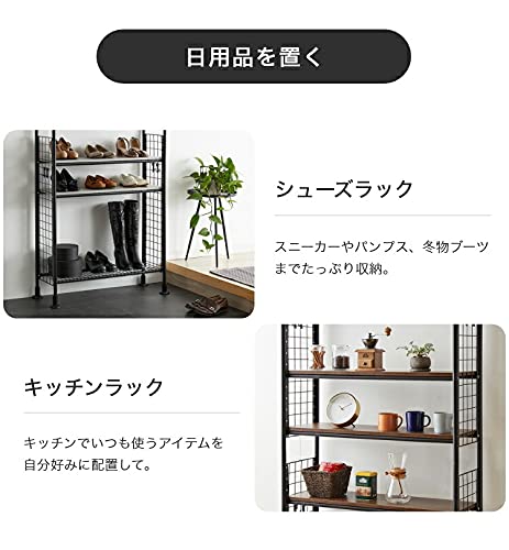 Amazon｜天井突っ張り棚 8段 幅85cm (ブラック/グレー)｜オープン