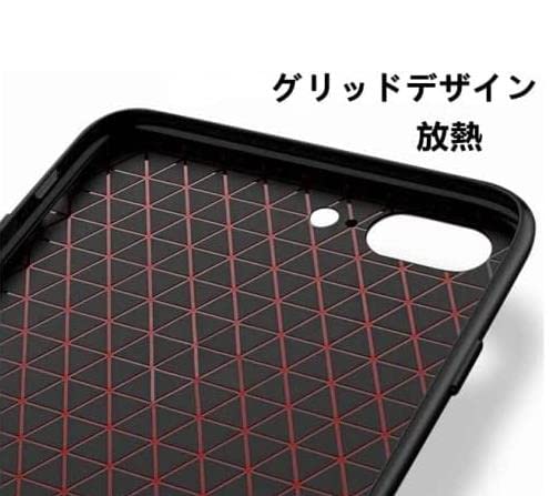 Amazon.co.jp: 原神 Samsung用発光ケース スマホケース Galaxy S24