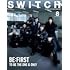 「SWITCH」Vol.42