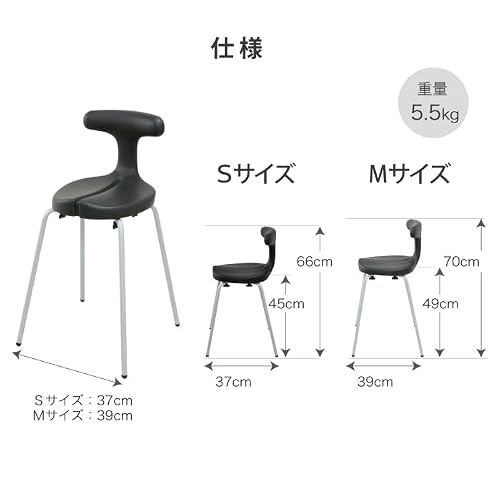 アーユルチェアー スツールタイプ SH49（座面の高さ49ｃｍ） ブラウン(30242) 姿勢矯正 腰痛対策 集中力 学習 疲れない 椎間板ヘルニア 脊柱管狭窄症 坐骨神経痛 前傾姿勢 体幹 コンパクト ぎっくり腰 姿勢が良くなる 腰が痛くならない 坐骨神経痛 骨盤矯正 骨盤サポート [2]