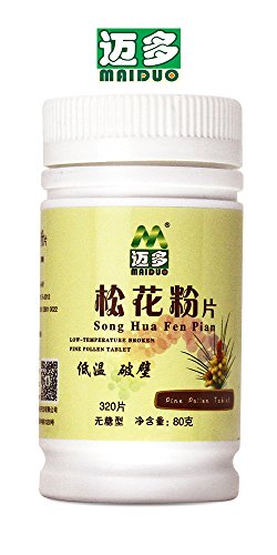 MaiDuo Wild harvested Pine Pollen Tablets,100% Broken Cell Wall for Optimal Absorption and Potency -80 Gram(250 mg X 320 Tablets)