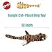 SPOT Skinneeez Jungle Cat 14 Inch Stuffing-Free Plush Squeaky Dog Toy – Soft Interactive Chew Toy for Small and Medium Dogs – Mess-Free Play for Light & Moderate Chewers