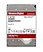 immagine 2Western Digital 14TB RED 512MB INT 3.5IN SATA 6GB/S INTELLIPOWERRPM