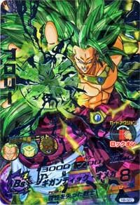 Amazon Co Jp ドラゴンボールヒーローズ 8弾 シークレット ブロリー Sec ホビー 通販