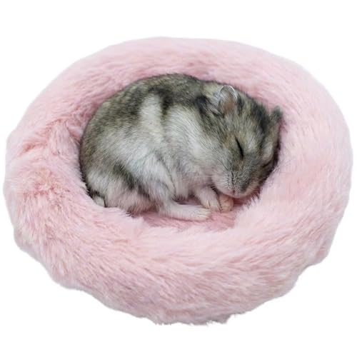 moin moin �n���X�^�[ �� �C���R ���X �t�N���������K �y�b�g ������ �n�E�X �x�b�h �� ���� �Q�� �B��� ������ �N�b�V���� �s���N �ӂ�ӂ� �t�@�[ �}�b�g �������� ���a 9cm ���M�^ �~�` �� �N�b�V���� ������ �~�j �g�� �h�� 