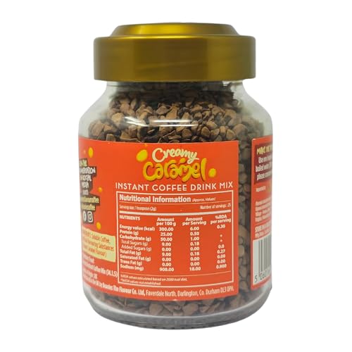Image of Beanies Creamy Caramel Flavoured Instant Coffee | 50g | Freeze Dried Coffee with Smooth Caramel