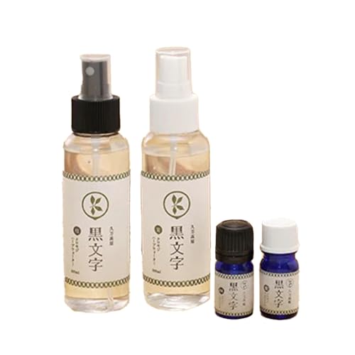 アロマウォーター「クロモジウォーター(枝)・(葉)」「クロモジアロマオイル(枝・葉)」各1本 計4本 セット|雑貨 日用品 ルームフレグランスフレグランス 香り おしゃれ 女性 男性 プレゼント ギフト インテリア お家時間 愛媛 久万高原町