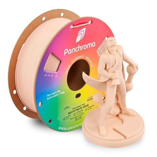 Polymaker Panchroma Matte PLA Filament 1.75mm, High Speed Pastel Beige PLA 1kg (2.2 lbs), Formerly Polyterra Clog-Free 3D Printer Filament, Accuracy +/- 0.02mm, Fits FDM Printers