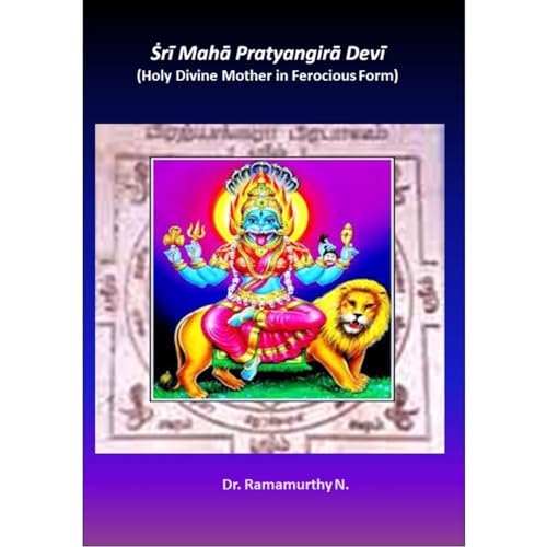 Sri Maha Pratyangira Devi Audiobook By Dr. Ramamurthy Natarajan cover art