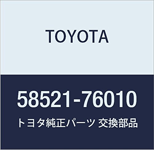 TOYOTA (トヨタ) 純正部品 フロアカーペット フック NULL 品番58521-76010
