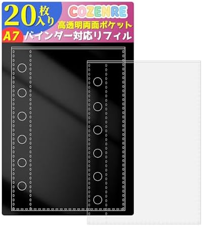 （12:30時点） A7 リフィル 透明 マイクロ7 ミニ7 3層構造PPシート シール台紙 剥離紙 はがせる A7サイズ ミニ6穴 バインダー用 両面ポケット カードポケットシール帳 女の子 収納 クリアで可愛い（透明 20枚入り）